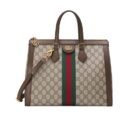 Gucci Ophidia Medium Tote Bag Beige Ebony 33cm 524537 K05NB 8745