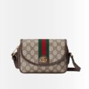 Gucci Ophidia Mini Shoulder Bag Beige And Dark ‎Brown 19Cm 772239 FACUJ 8745