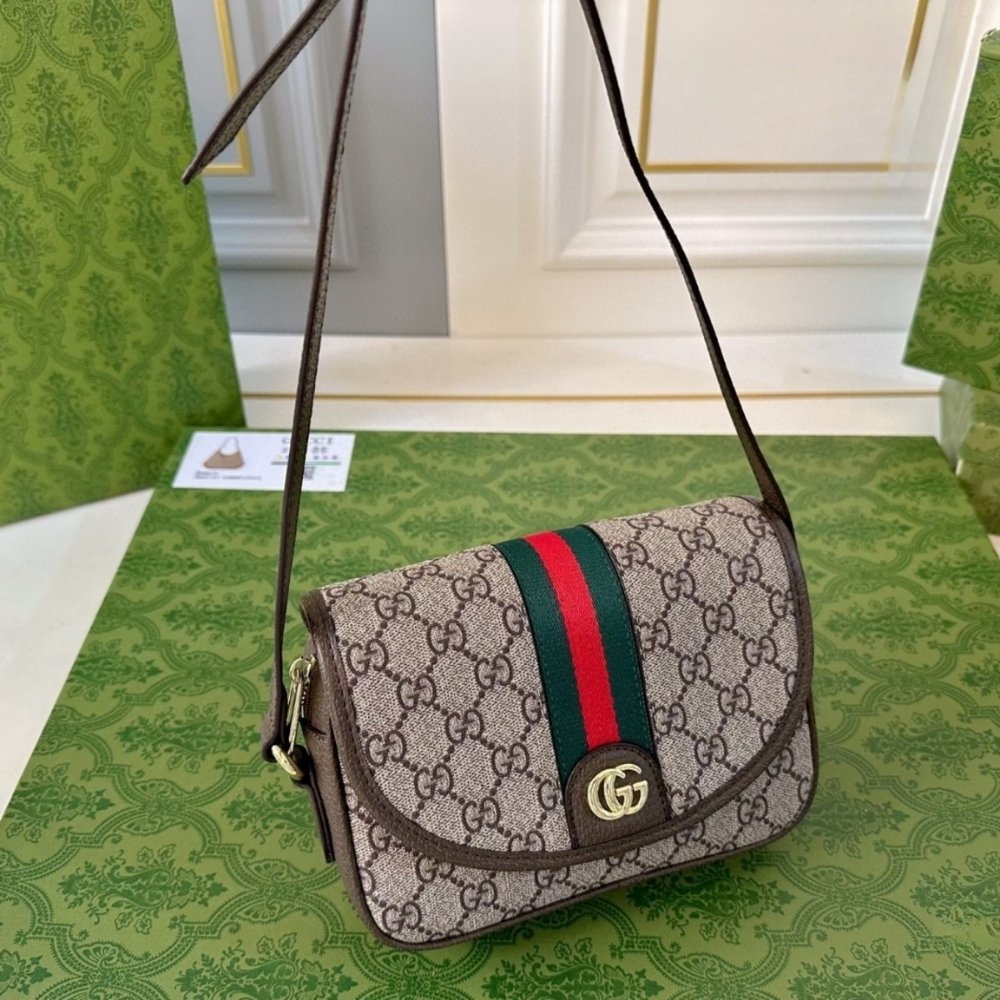 Gucci Ophidia Mini Shoulder Bag Beige And Dark Brown 19Cm 772239 FACUJ 8745