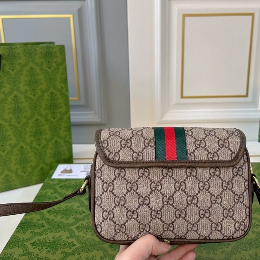Gucci Ophidia Mini Shoulder Bag Beige And Dark Brown 19Cm 772239 FACUJ 8745