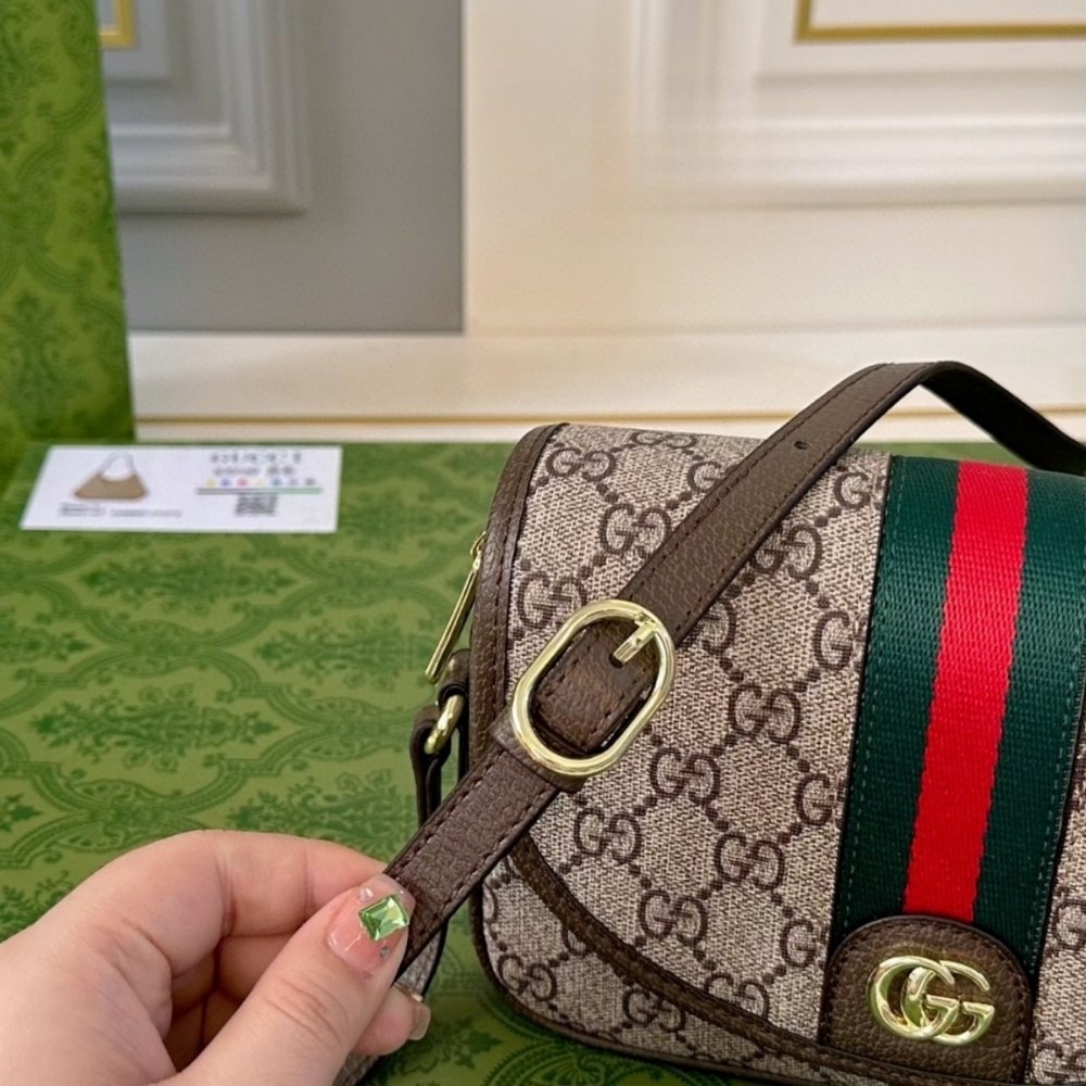 Gucci Ophidia Mini Shoulder Bag Beige And Dark Brown 19Cm 772239 FACUJ 8745