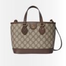 Gucci Ophidia Mini Tote Bag Beige And Ebony 22Cm 811716 K9GSG 8358