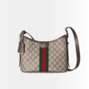 Gucci Ophidia Small Shoulder Bag Beige And Dark Brown 23Cm 836872 FAE0K 9853