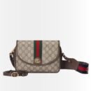 Gucci Ophidia Small Shoulder Bag Beige And Dark Brown GG Supreme 23Cm ‎722117 FAAX3 9789