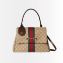 Gucci Paparazzo Medium Top Handle Bag Beige 32Cm 875019 FAFV9 9653