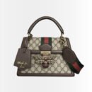 Gucci Queen Margaret GG Small Top Handle Bag Brown 25Cm
