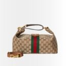 Gucci Vanity Medium Top Handle Bag Beige And Brown GG Canvas 27Cm ‎857799 FAFUF 9870