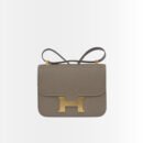 Hermes Constance 18 Epsom Gold Hardware Taupe 18Cm