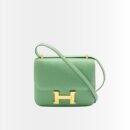Hermes Constance 18 Epsom Leather Vert Criquet 18cm