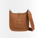 Hermes Evelyne 25 Shoulder Bag Clemence Brown 25cm