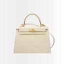 Hermes Kelly 25 White Sellier Rouge Epsom Gold Hardware 25Cm