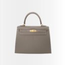 Hermes Kelly Epsom K20 Etoupe GHW Light Brown Gold Hardware 25Cm
