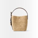 Louis Vuitton All In BB Raffia Beige With Brown Leather 18Cm M14217