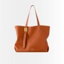 Louis Vuitton Low Key Cabas MM Bag Cognac Brown 47cm M25342