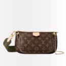 Louis Vuitton Multi Pochette Accessoires Khaki 24cm M44813