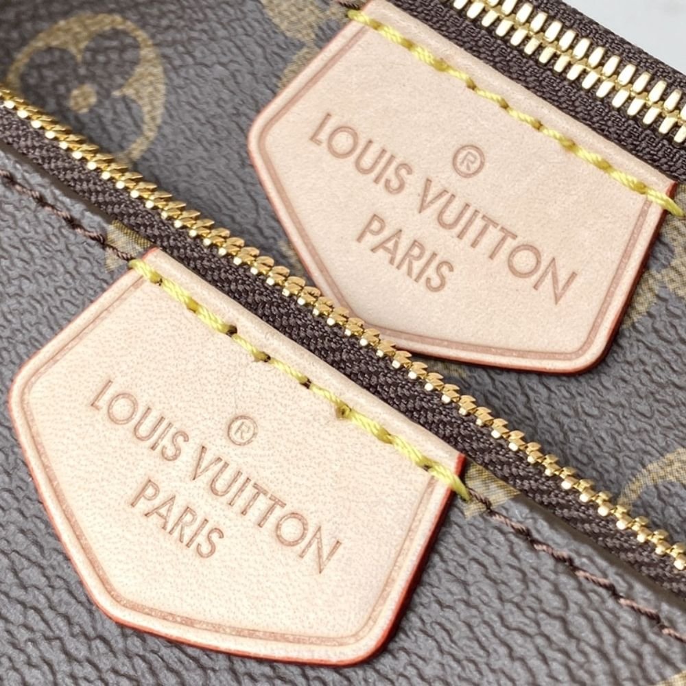 Louis Vuitton Multi Pochette Accessoires Khaki 24cm M44813