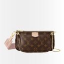 Louis Vuitton Multi Pochette Accessoires Rose Clair 24Cm M44840