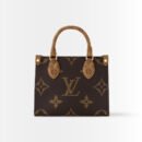 Louis Vuitton Onthego BB Monogram Canvas Brown 18Cm M46839