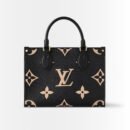Louis Vuitton Onthego PM Bicolor Monogram Empreinte Black Beige 25Cm M45659