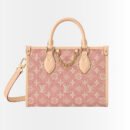 Louis Vuitton OnTheGo PM Monogram Emblème Pink 25cm