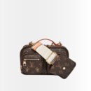 Louis Vuitton Utility Crossbody Monogram Brown 18Cm M80446