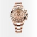Rolex Cosmograph Daytona 40mm Everose Gold 116505 0013