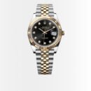 Rolex Datejust Jubilee Black Dial Gold 41mm 126333 0006