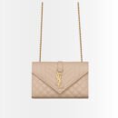 Saint Laurent Envelope Small In Quilted Grain Leather Beige 21Cm 600195BOW912721