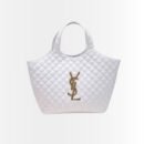 Saint Laurent Icare Maxi Shopping Bag White 50Cm